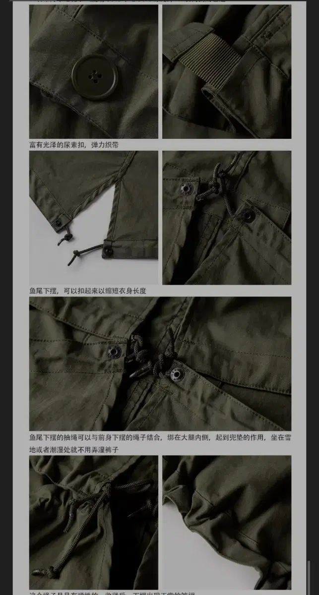 thumbnail-7